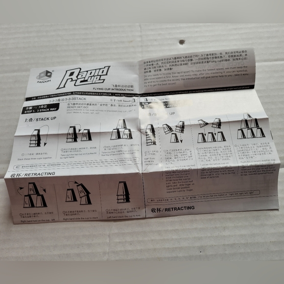 Fanxin Quick Stack Rapid Cups 12 Ct Competitive Games (Green/Purple) [Each] - Picture 8 of 10